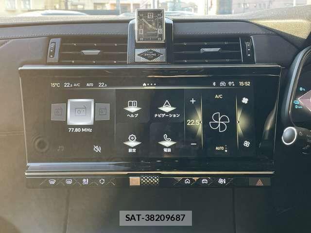 Citroen DS7 2024-10 4934225-13