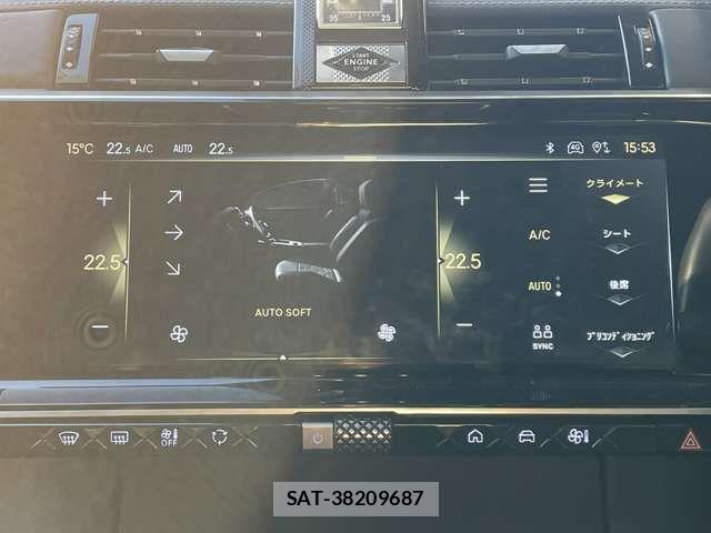 Citroen DS7 2024-10 4934225-15
