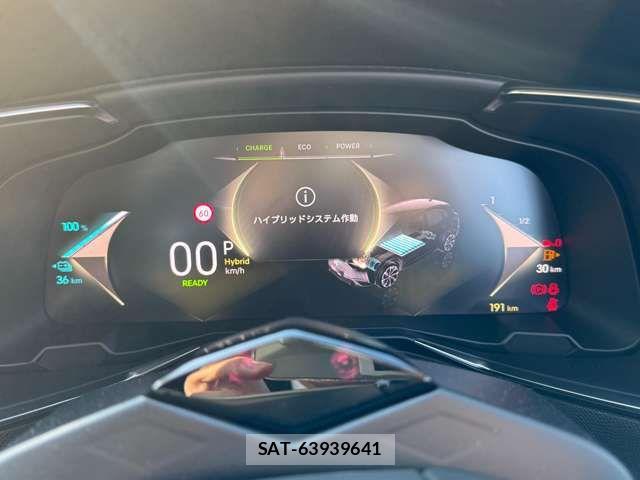 Citroen DS7 2024-10 4934219-1