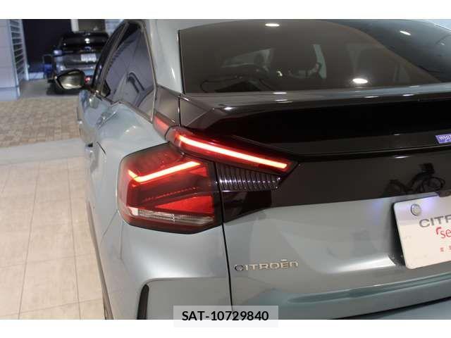 Citroen C4 2022-09 7057907-10