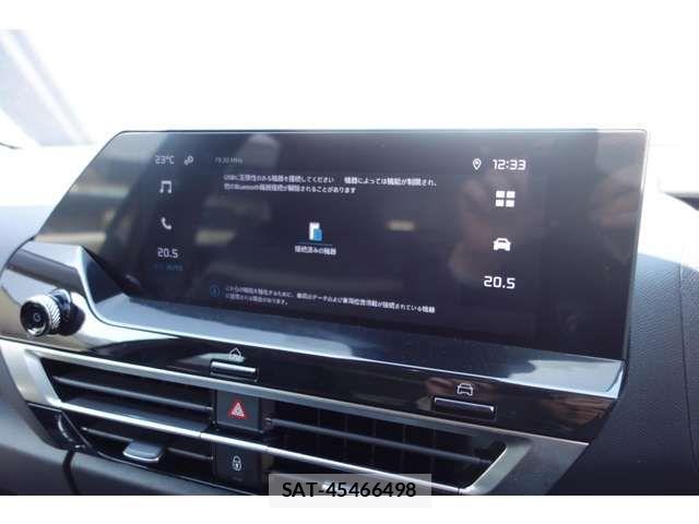 Citroen C4 2024-09 7216116-8