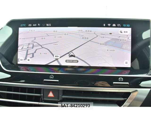Citroen C4 2024-10 7783473-16