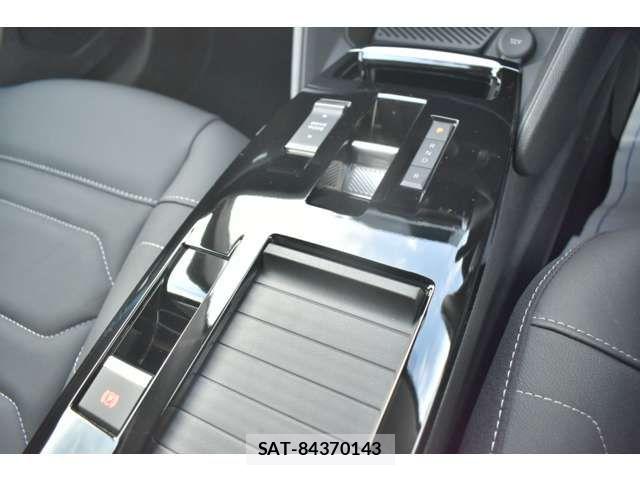 Citroen C4 2024-11 7783471-16