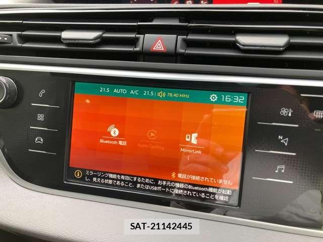 Citroen C4 PICASSO 2018-03 7250160-17