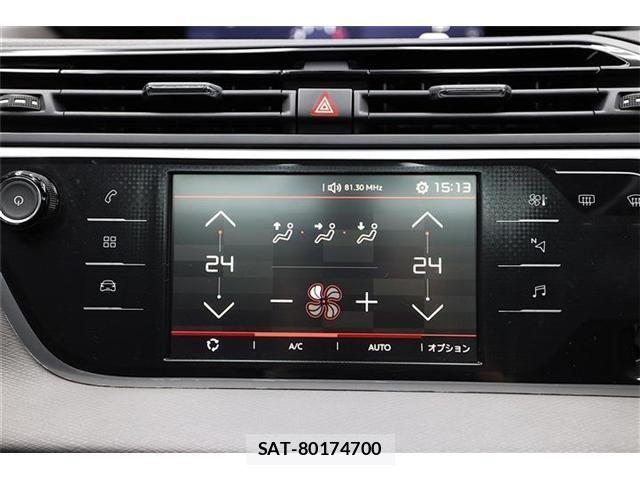 Citroen C4 PICASSO 2018-09 7783474-24