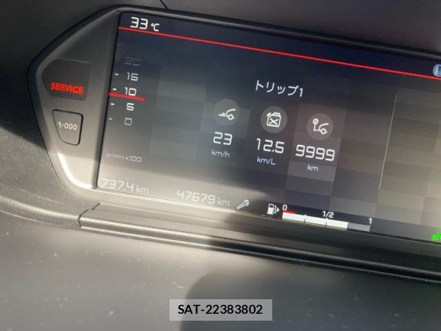 Citroen C4 PICASSO 2017-07 8034837-26