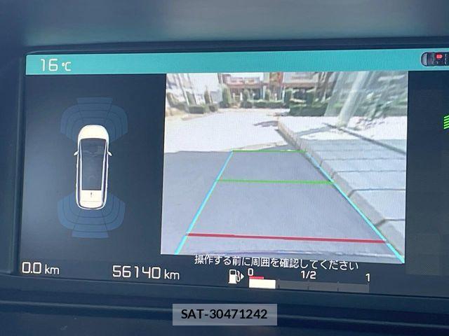 Citroen C4 2019-02 6242800-5