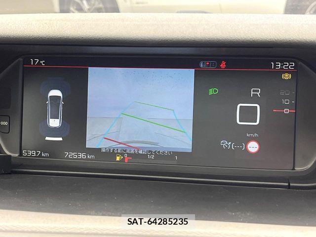 Citroen C4 2018-10 6751057-4