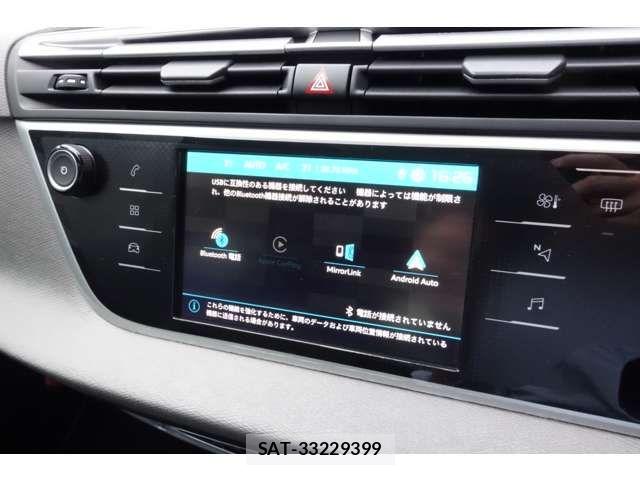 Citroen C4 2022-04 7216119-5