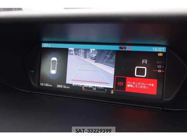Citroen C4 2022-04 7216119-6
