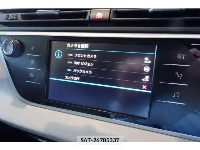 Citroen C4 2020-09 7326222-15