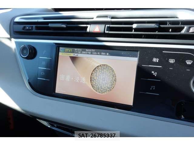Citroen C4 2020-09 7326222-6
