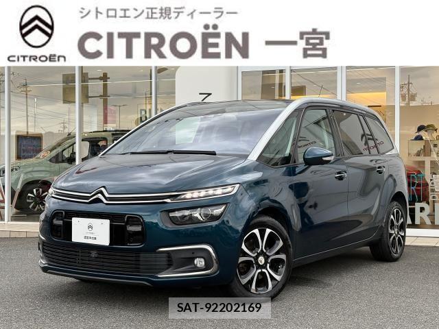 sat car