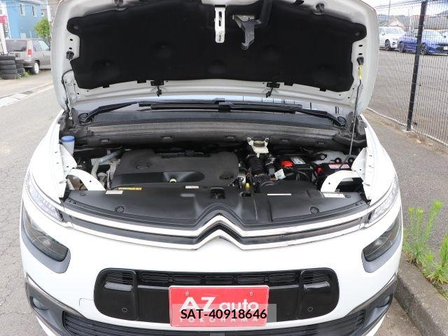 Citroen C4 2020-06 7783475-15