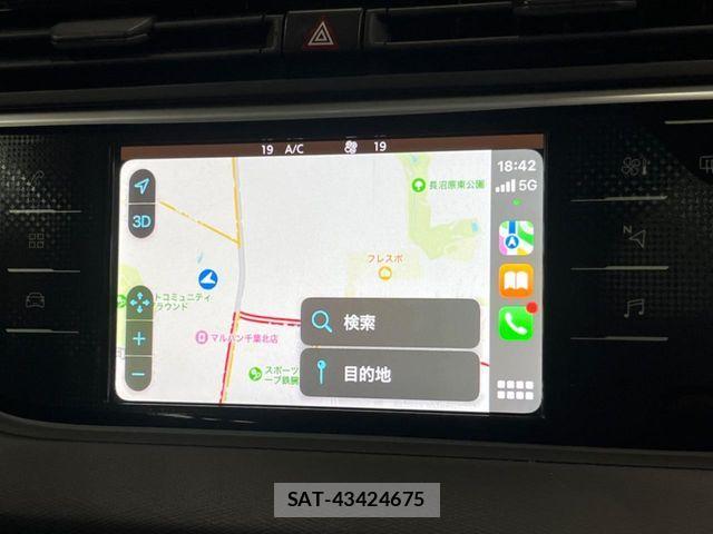 Citroen C4 2018-09 8244841-4