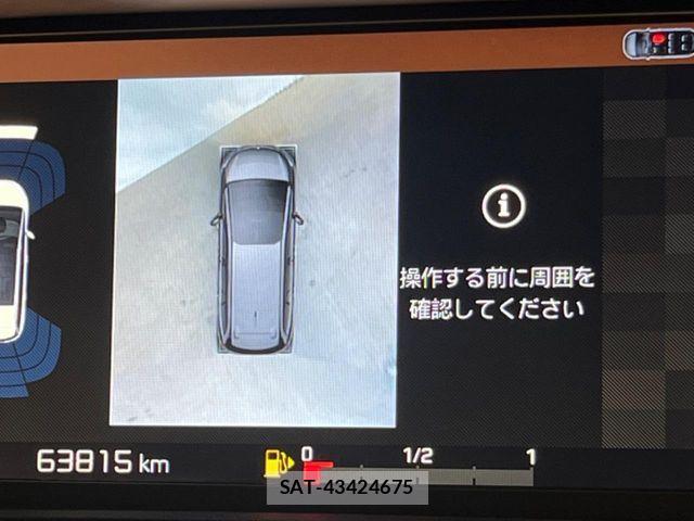 Citroen C4 2018-09 8244841-5