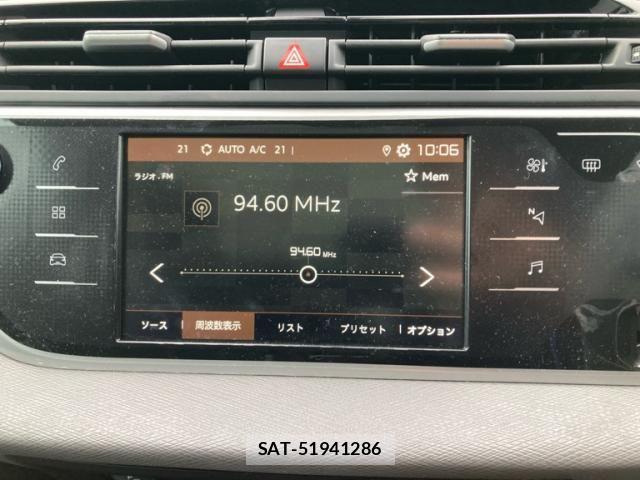 Citroen C4 2019-12 7216122-15
