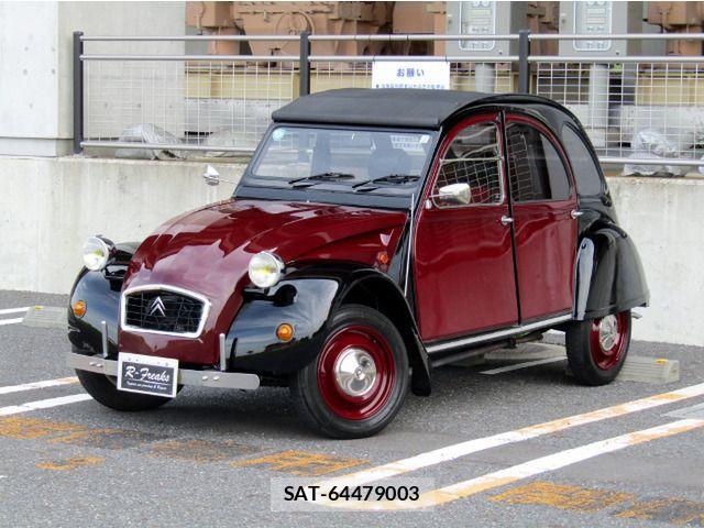 sat car