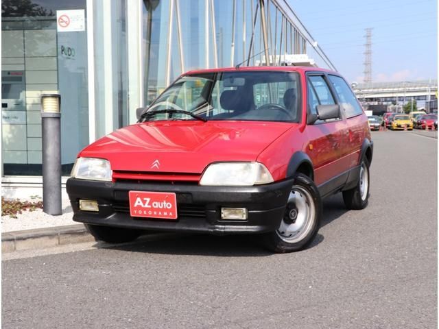 Citroen AX 1993-11 474540-0