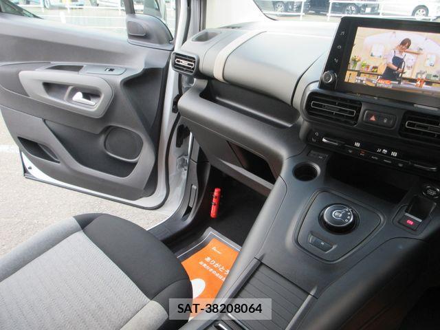Citroen BERLINGO 2023-01 1184404-1