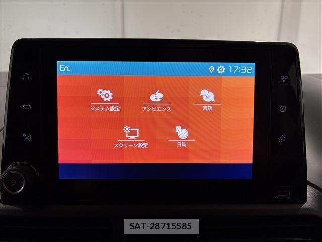 Citroen BERLINGO 2020-12 3766432-20