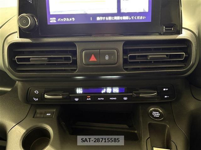 Citroen BERLINGO 2020-12 3766432-22