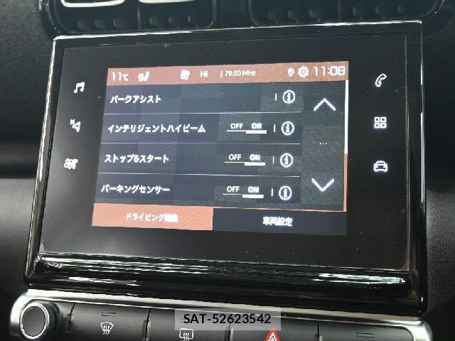 Citroen C3 2023-04 4174943-16