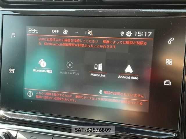 Citroen C3 2019-12 4321526-4