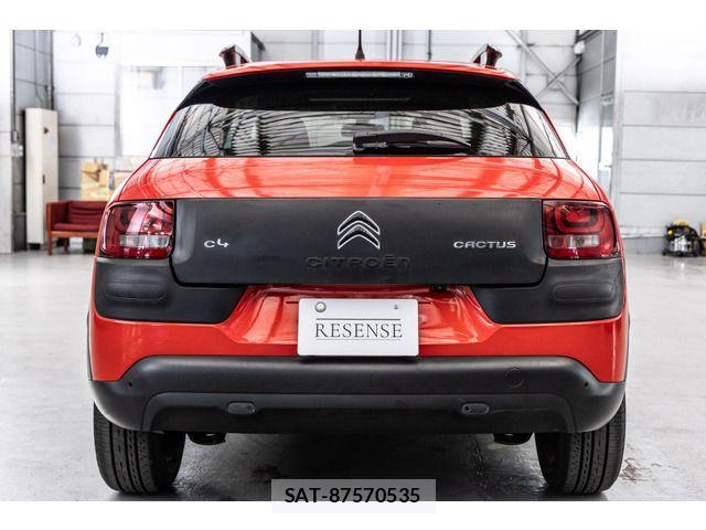 Citroen C4 2017-06 1411703-6