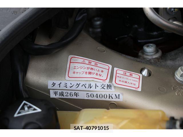 Citroen C6 2007-05 241616-15