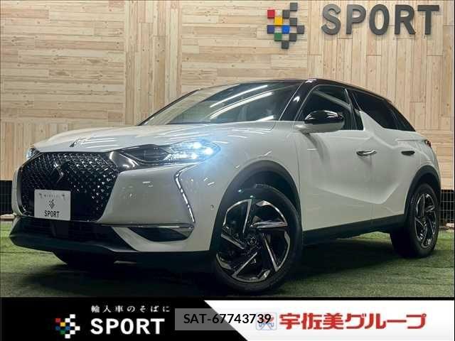 sat car