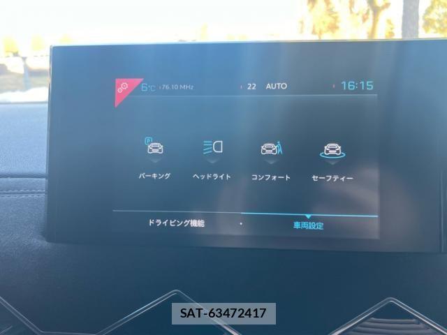 Citroen DS3 2022-04 3766446-25