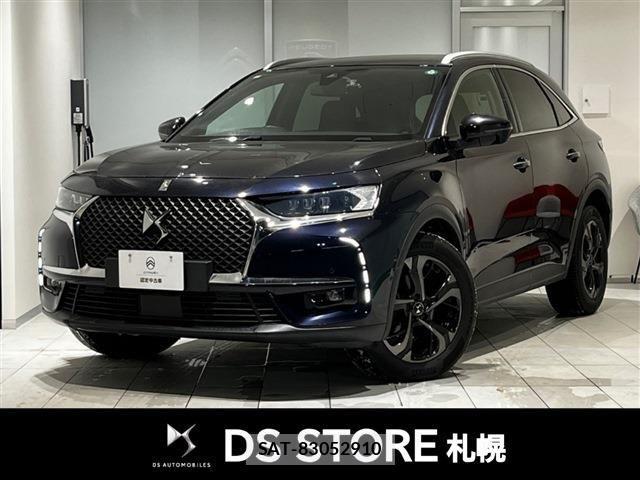 sat car