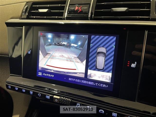 Citroen DS7 2018-12 3766448-17