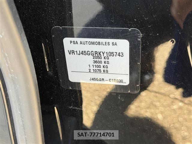 Citroen DS7 2019-08 4321555-20