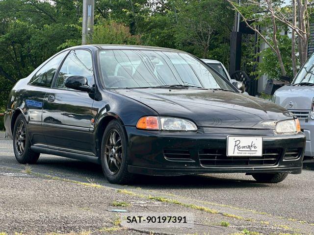 Honda CIVIC COUPE 1995-08 7216118-2