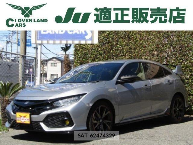 sat car