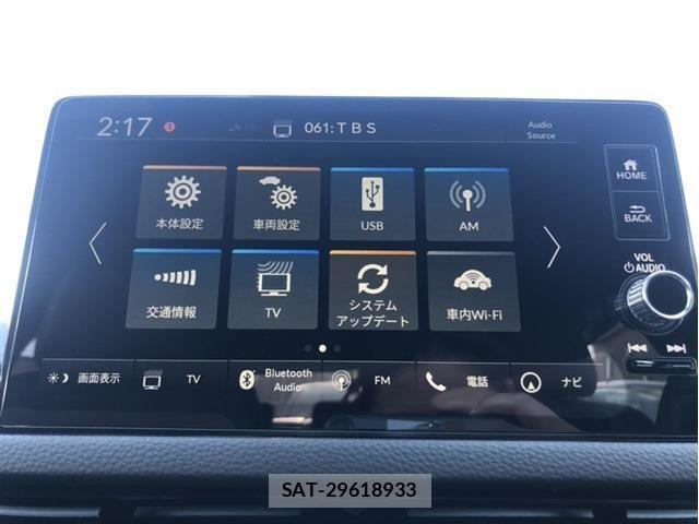 Honda CIVIC 2023-06 1325765-3