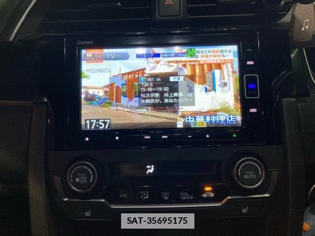 Honda CIVIC 2020-11 1319322-16
