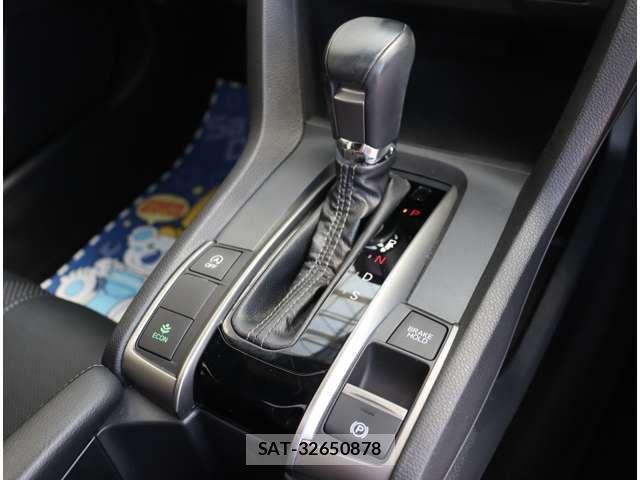 Honda CIVIC 2020-05 1411710-9