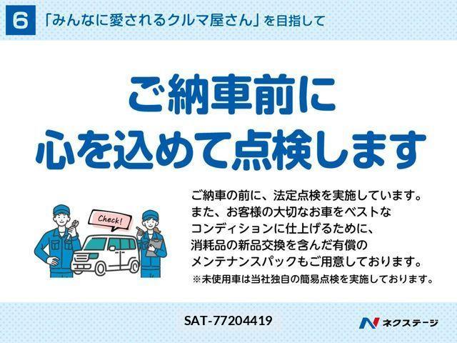 Honda CIVIC 2019-08 1425924-7