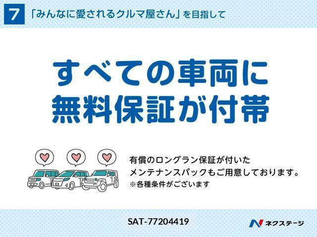 Honda CIVIC 2019-08 1425924-8