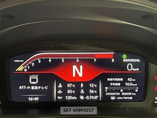 Honda CIVIC 2023-11 2400008-28