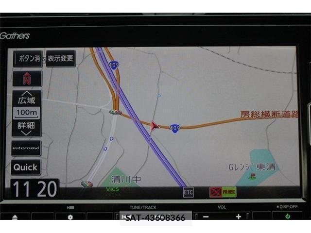 Honda CIVIC 2020-02 3933498-1