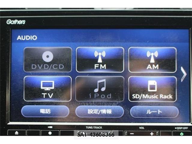 Honda CIVIC 2020-02 3933498-3