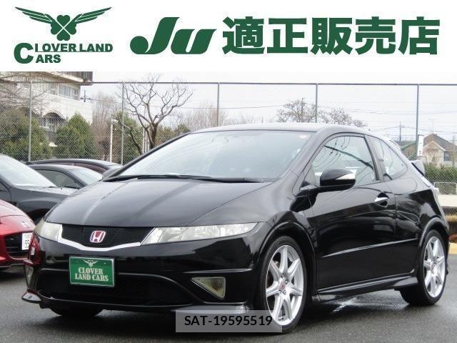 Honda CIVIC 2011-04 4638362-0