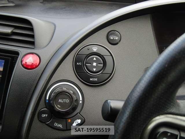 Honda CIVIC 2011-04 4638362-5