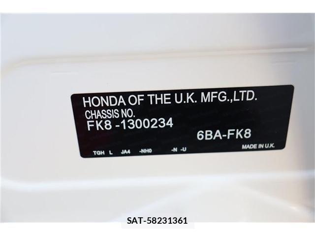 Honda CIVIC 2020-10 4751954-29