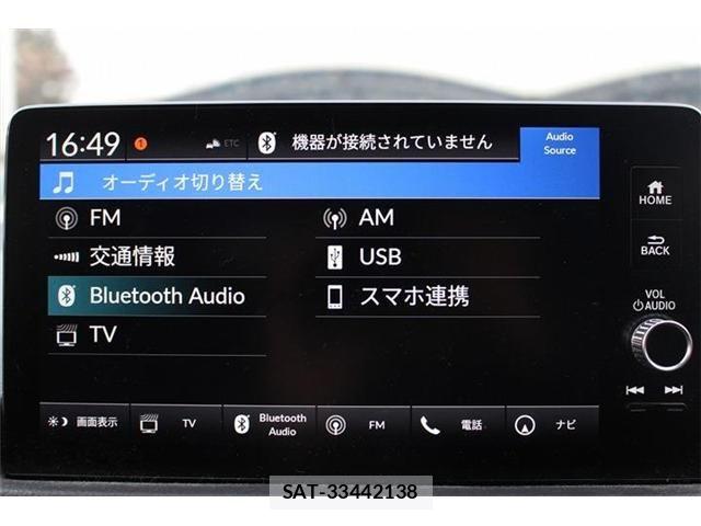 Honda CIVIC 2024-01 5862238-3