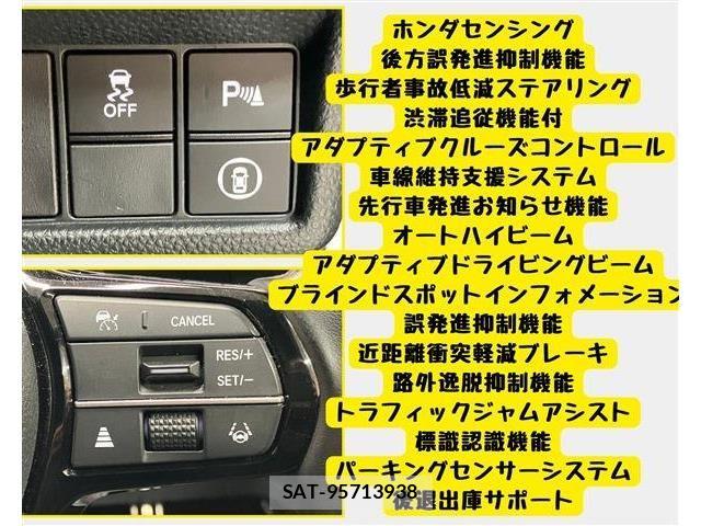 Honda CIVIC 2022-03 6212577-1